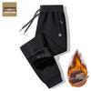 Jeanswest Men's Fleece-Lined Thermal Casual Outdoor Trousers