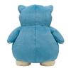 Pokémon Center Original Fluffy Huggable Snorlax Plush Toy 42 X 36 X 16 Cm (H X W X D)