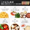 Ajinomoto Ajinomoto Soup DELI 5 Types Variety 10 Meals Set Tomato/Mushroom/Spinach/Cod roe/Carbonara Assortment Soup Deli Vegetable Soup Assortment
