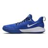 Mamba Focus TB