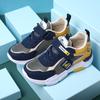 Single Net Children's Shoes Boys Sneakers Summer Breathable Non-slip Surface Girls Casual Tennis Sports Running Outdoor Shoes