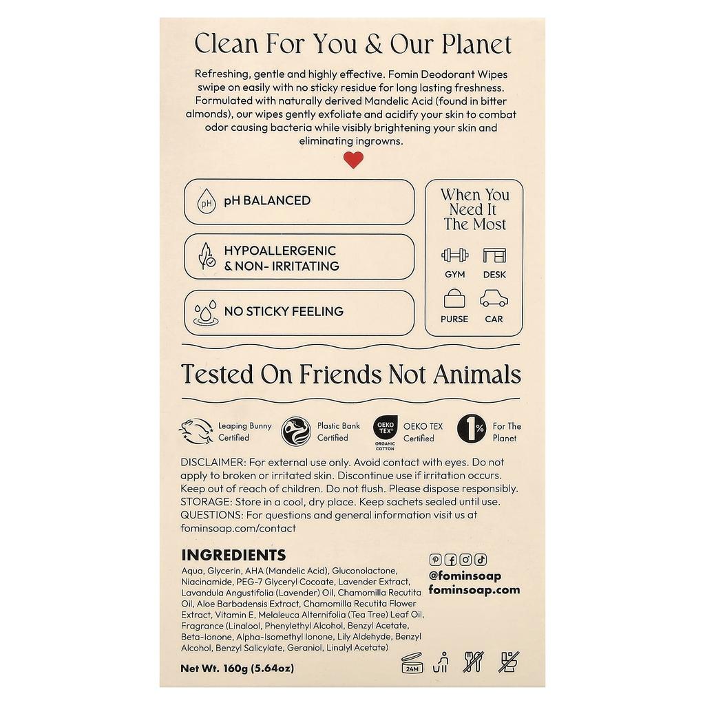 Fomin, Deodorant Tissues, Patchouli Blossom, 15 Individually Wrapped Wet Tissues