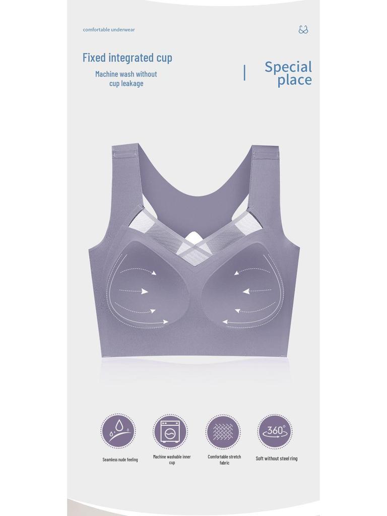 Women's Seamless Wire-Free Thin Cup Plus Size Sports Sleep Bra with Stylish Back