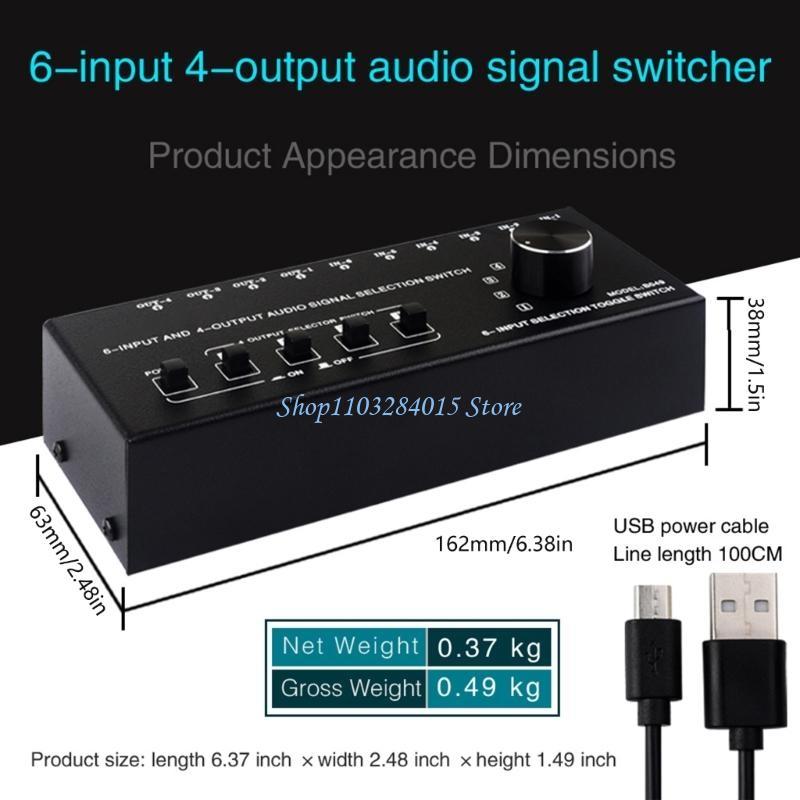 R6FF Seletor de Som Estéreo Switcher 6 Entradas 4 Saídas Divisores de Som Switcher Caixa Seletora de Som Botão Seletor de 6 Canais