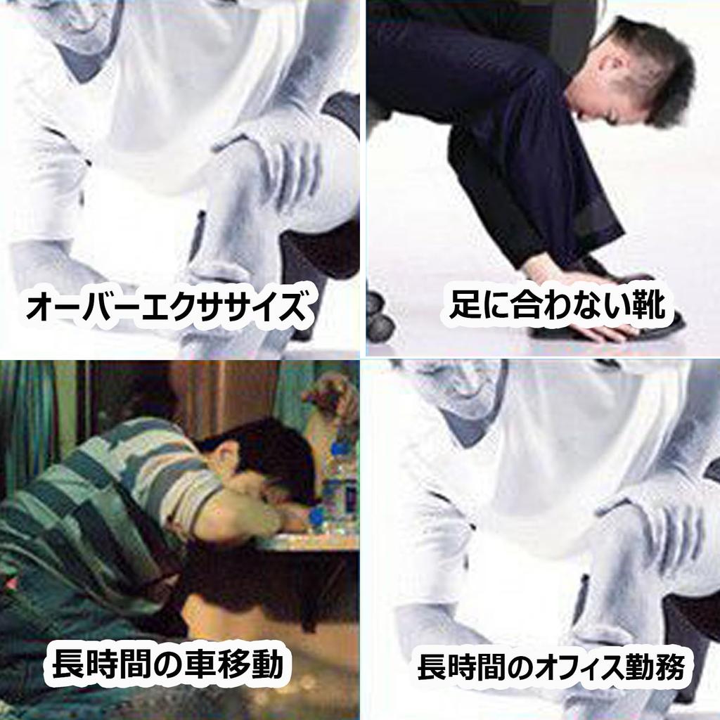 QIZHAN Lightweight Air Pillow for Comfortable Travel Economy Class for and Homes Easy To Inflate and Carry Footrest/Foot Airplanes, Shinkansen, Buses,