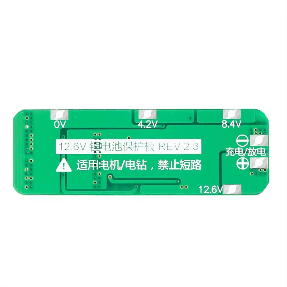 3S 20A Li-Ionen Lithium Batterie 18650 Ladegerät Schutzplatine PCB BMS 12.6V Zelllade-Schutzmodul AUTO Recovery DIY Kit