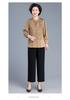 Autumn Mother's Day Chinese Style Two-Piece Shirt Set for Elegant Middle-Aged Women