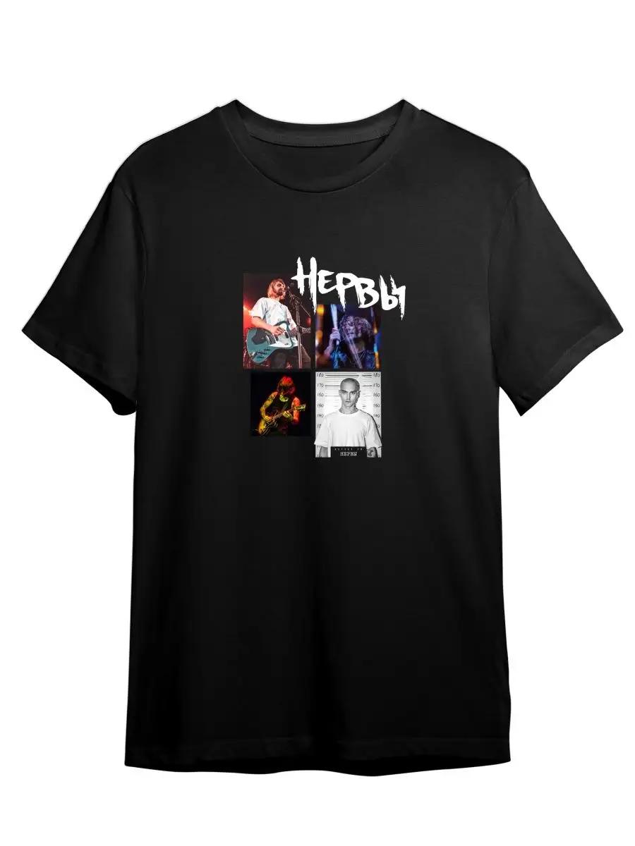 T-shirt Nizhny Novgorod Women s Crisis Center 3XL
