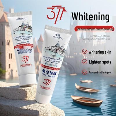 377 Whitening & Spot Removal Amino Acid Deep Cleansing Face Wash: Oil Control, Lightening, Tightening, and Pore Care.