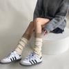 Contrast Color Stitching Leg Cover Simple And Versatile Multi-Color Warm Socks