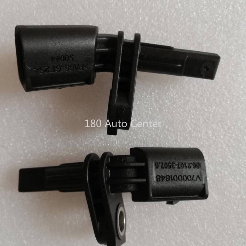 Borgward BX5 BX7 Universal Speed Sensor ABS Sensor 2WD 4WD