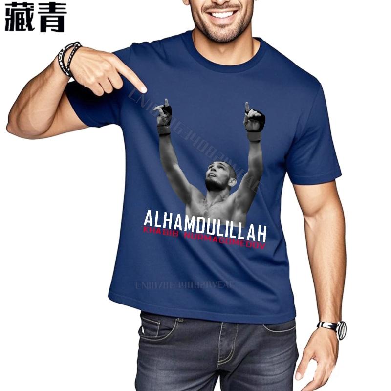Rock-T-Shirt Sommer-Mode-T-Shirt Alhamdulillah Immer an Allah denken Atmungsaktives Komfort-T-Shirt Retro-Reise Weiche Baumwoll-T-Shirts