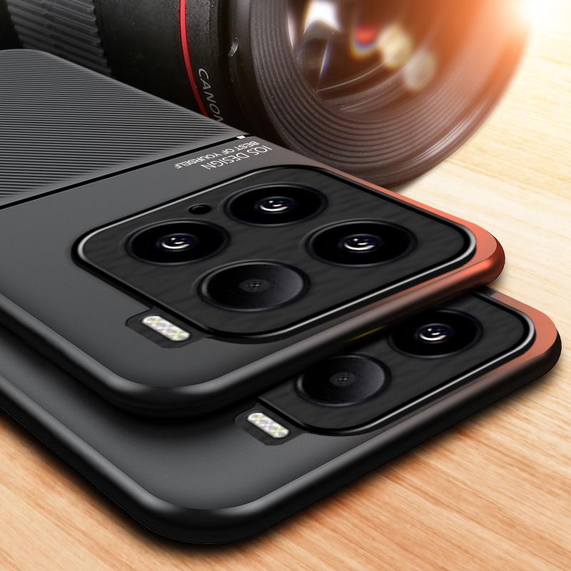 For Xiaomi 15 15 Pro 15 Ultra textured magnetic four-corner full coverage shockproof and drop-resistant phone case