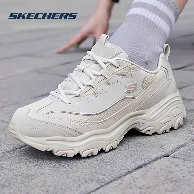Skechers Men s Retro Lifestyle Sneakers 9.5