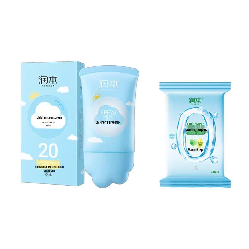 Runben Kids Sunscreen SPF20 with Cooling Wipes