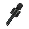 Kids Microphone for Singing, Wireless Bluetooth Karaoke Microphone for Adults, Toys for Girls Boys Gift for Birthday Party