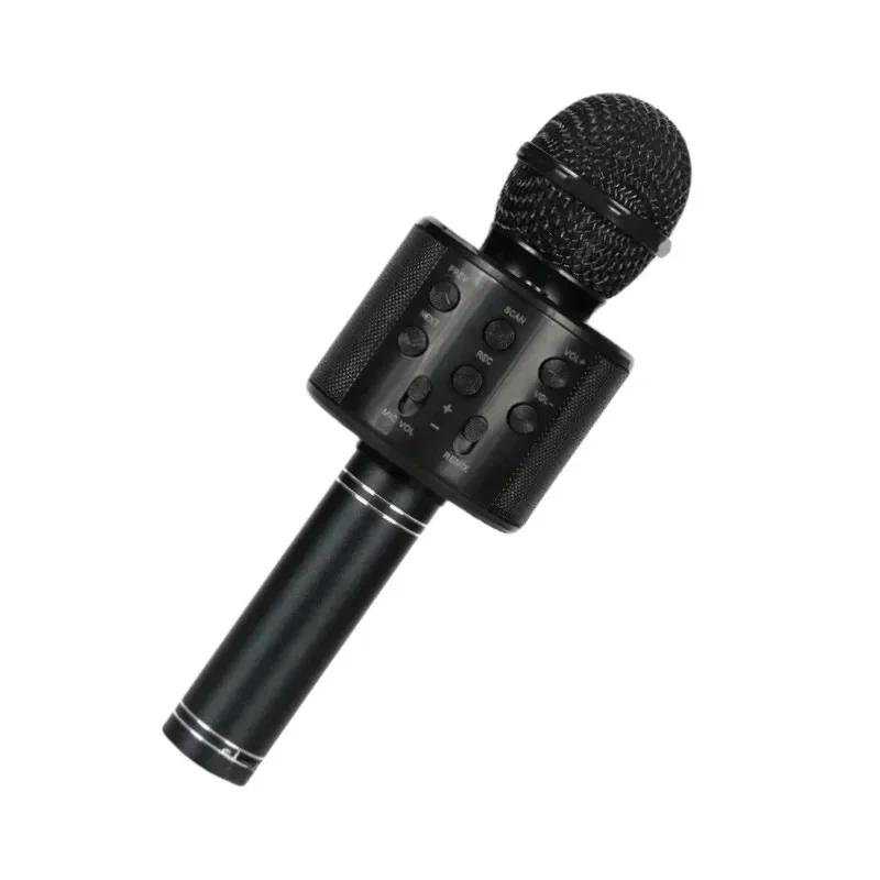 Kids Microphone for Singing, Wireless Bluetooth Karaoke Microphone for Adults, Toys for Girls Boys Gift for Birthday Party