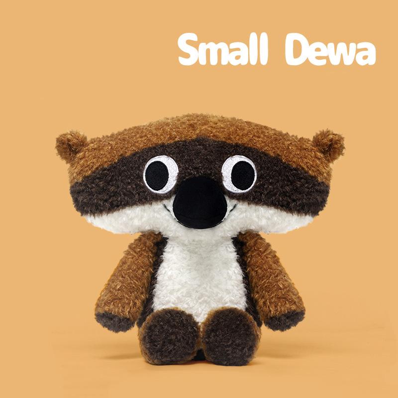 28Cm Soft Flying Squirrel Plush Toys Super Cute Sweet Flying Squirrel Doll Animal Home Gift Kids Huggable Doll Gift Getaway