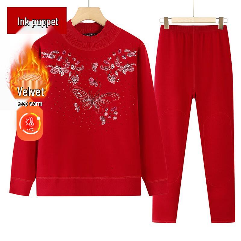 Elderly Women's Plush Lined Pullover Sweater