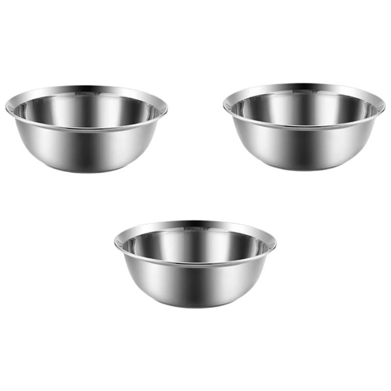 Meichu 304 Stainless Steel Soup Bowl & Mixing Basin Set (3-Piece)