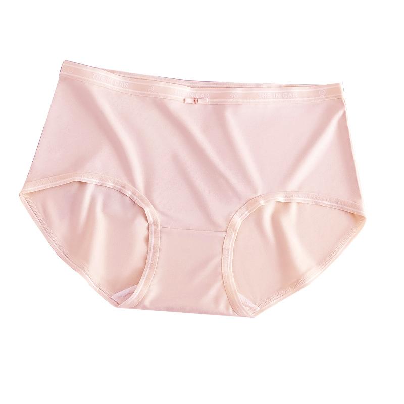 Women's Seamless Underwear Women's Summer Thin Comfortable Crotch Antibacterial Mid Waist Breathable Women's Triangle Panties