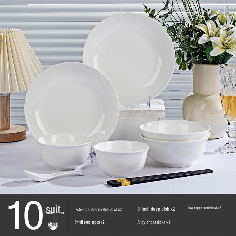 Shengjia Nordic Pure White 10-Piece Ceramic Dinnerware Set