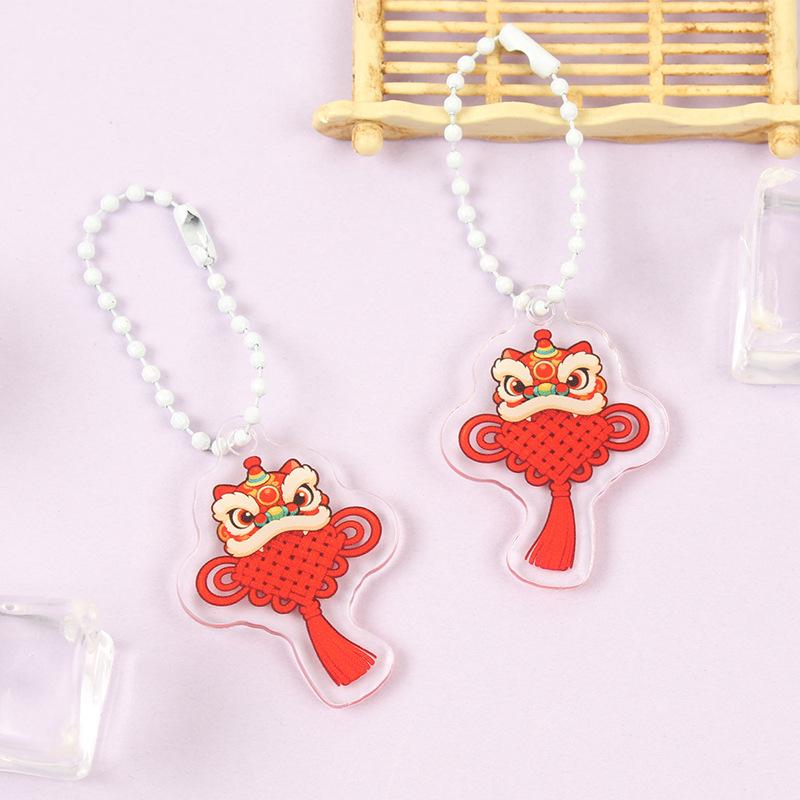 Acrylic Keychain Pendant: Creative Wedding Festive Ornament & New Year Souvenir