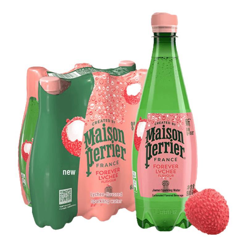 Perrier Lychee Flavor Sparkling Water