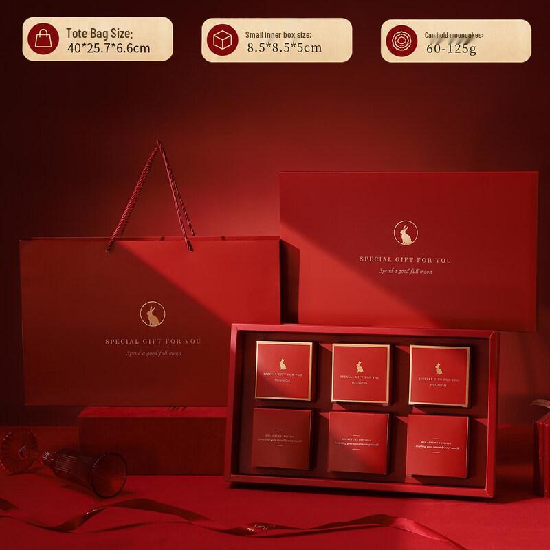 Chixing 2026 Premium Mid-Autumn Mooncake Gift Box