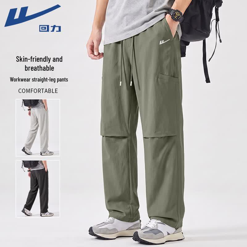 Warrior Men's Wide Leg Casual Sport Pants