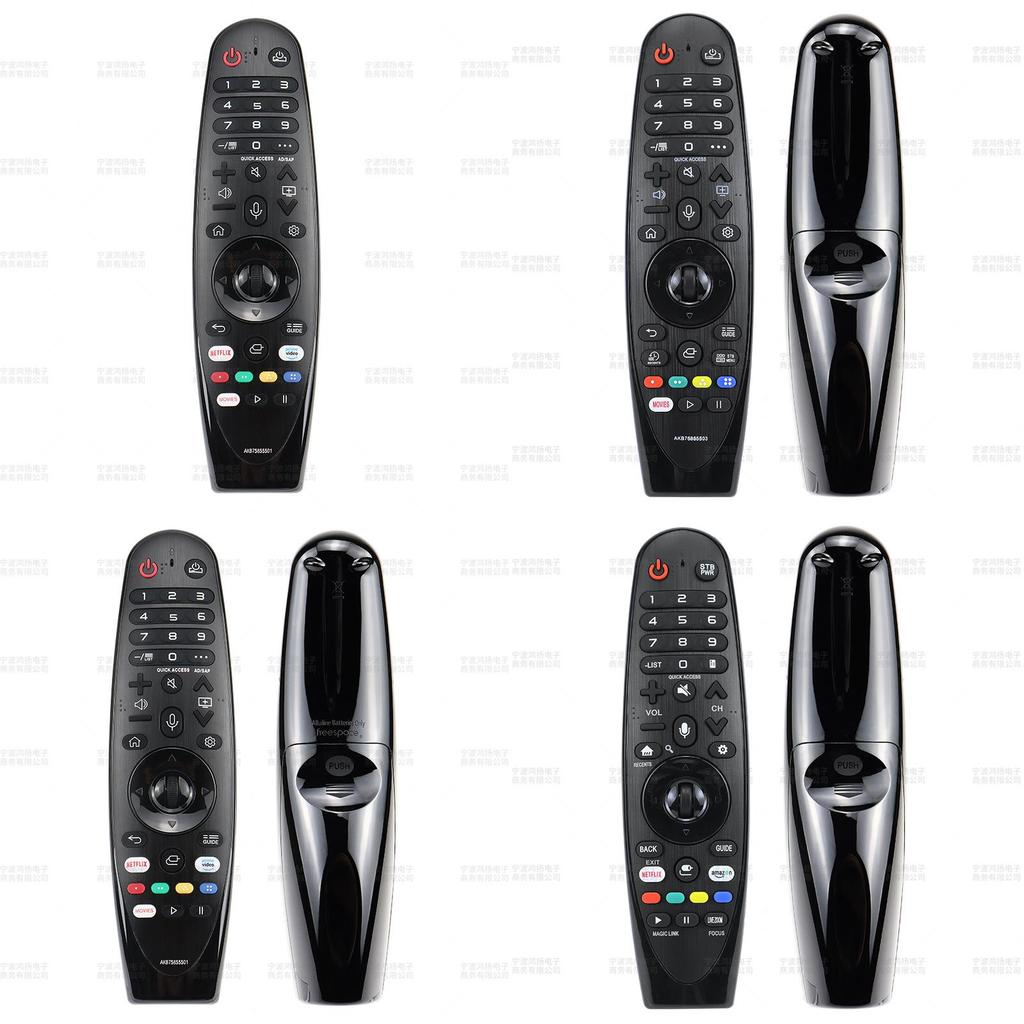 Hochwertige LG TV-Fernbedienung für An-mr650a 600g 20ga Mr18ba Akb75855501