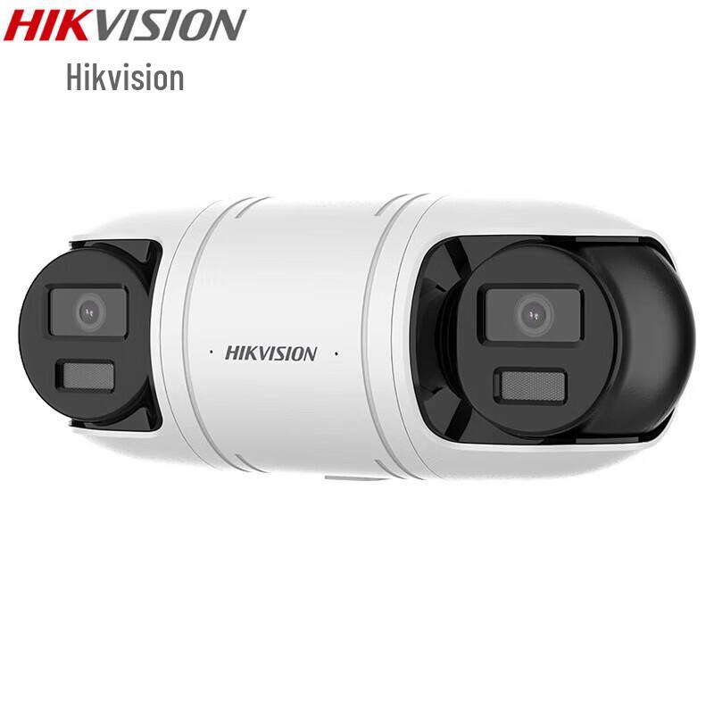 

Hikvision 4MP Full-Color PoE Dual-Light Network Surveillance Camera