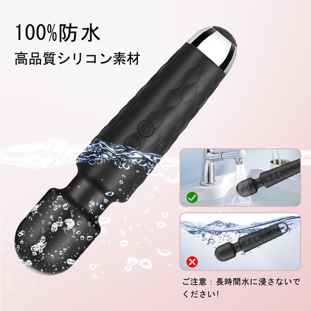 POTOLON Powerful Electric Quiet 20 Types of Strong Vibration 8 Levels of Small Pickup USB Quiet Motor Massager, Quiet, Waterproof, Powerful, Wireless,