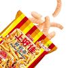 Oishi Prawn Crackers (20-Pack)