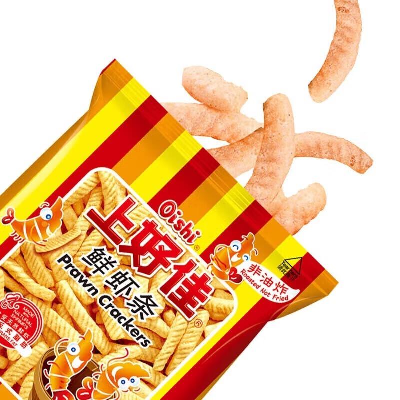 Oishi Prawn Crackers (20-Pack)