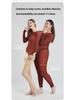 Ultra-Thin Seamless Girls' Thermal & Skin-Beautifying Clothing, Perfect for Autumn/Winter