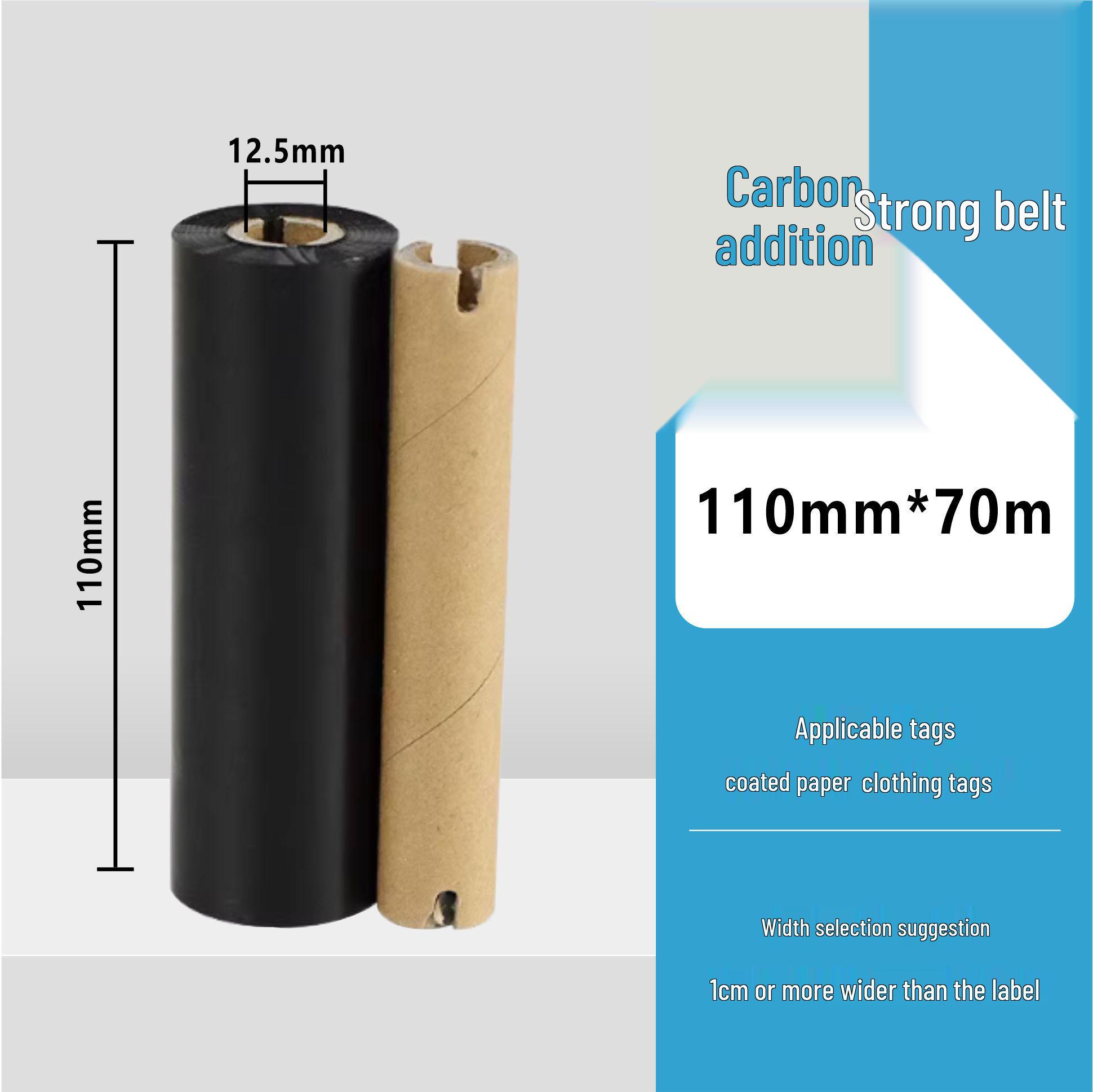

Enhanced Wax-Based Carbon Ribbon for Barcode Printers, 110mm x 300m, Compatible with 50-100 Models