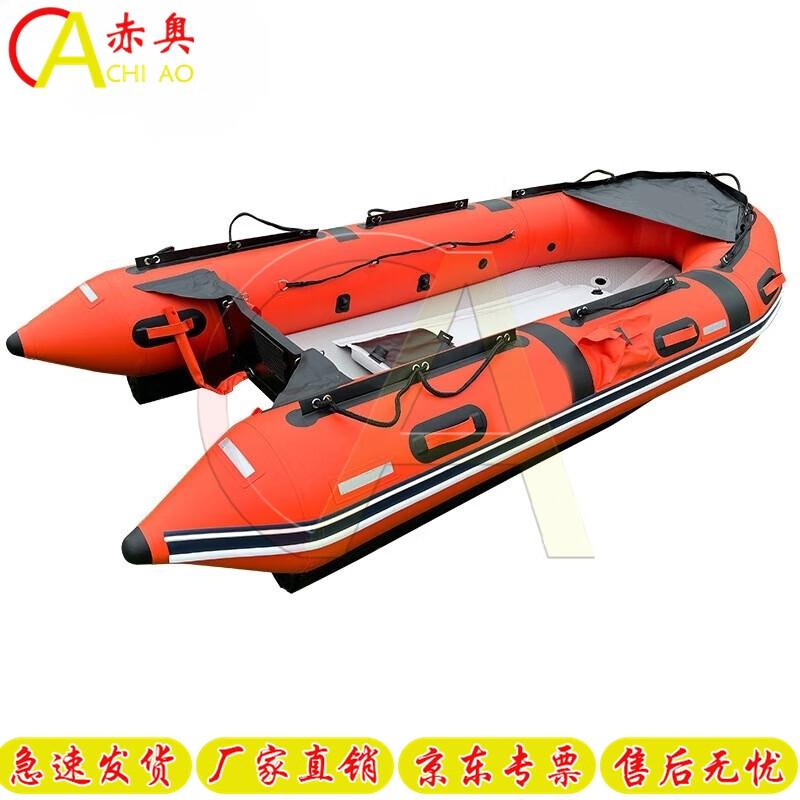 Chiao Inflatable M-Bottom Rescue Boat