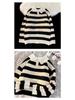 Men's Retro Striped Polo Collar Sweater - Autumn/Winter College Style Loose Knitwear