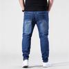 Jeans für Übergrößen: Schmal geschnitten, Skinny-Bein, Trendige Marke, Vielseitig, Stretch, Minimalistische Freizeithose