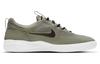 Sb Nyjah 2 Light Army BV2078-300