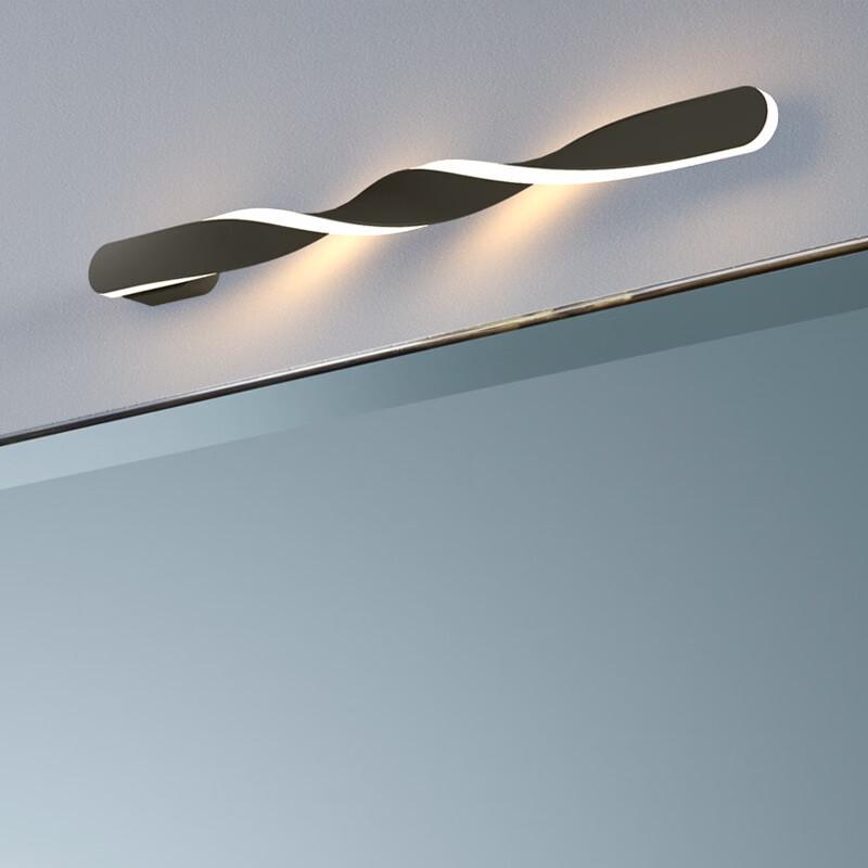 Minimalist Luxury Nordic Wall Lamp
