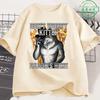 Dont Worry Kitten Daddys Here Wolf Funny Meme T Shirts Unisexs Clothing Casual Cotton Short Sleeve Oversized Tshirts Streetwear
