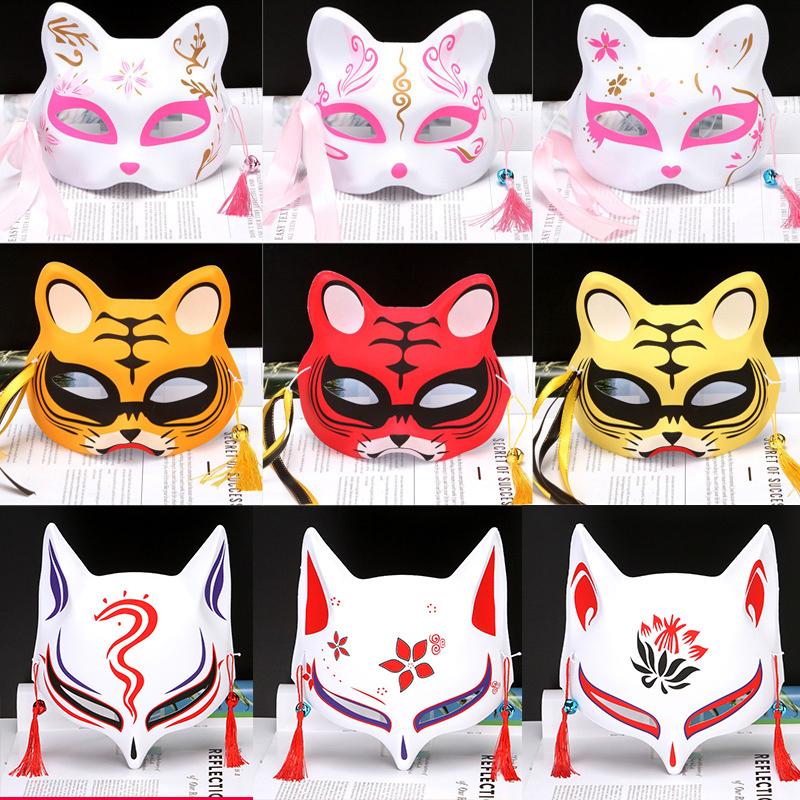 1ks Anime Fox Masky Half Face Cat Mask Masquerade Festival Party Cosplay Rekvizity