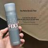 FIXX Dewy Skin Refreshing Waterproof Setting Spray, 75ML - Non-smudging, Natural, Moisturizing.