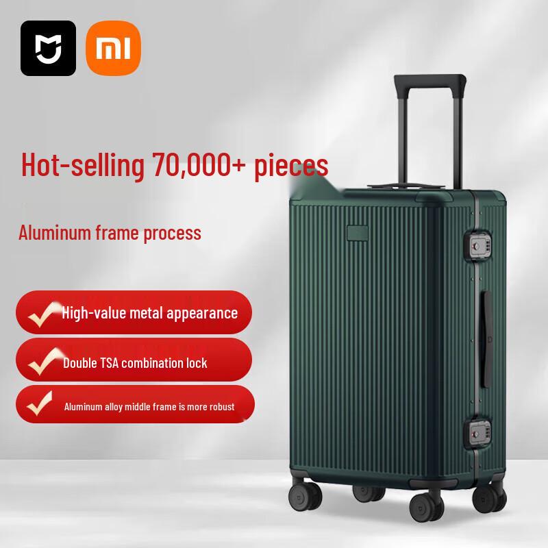 Xiaomi Mijia 24-inch PC Aluminum Frame Travel Luggage