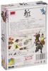 Hobby Japan Zan Samurai Sword Japanese Version ages 8 and Board Game (3-7 players, 20-40 minutes, up)