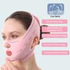 Face-Lift With Sleep Face V Shape Facial Slimming Bandage Relaxation Shape Lift Reduce Double Chin Face Thinning Band Massage