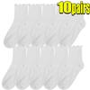 2-20pcs Women Spring and Autumn Stocking Pure Cotton Edge Stacked Socks Ins Trendy White Non Legging Sweating Socks