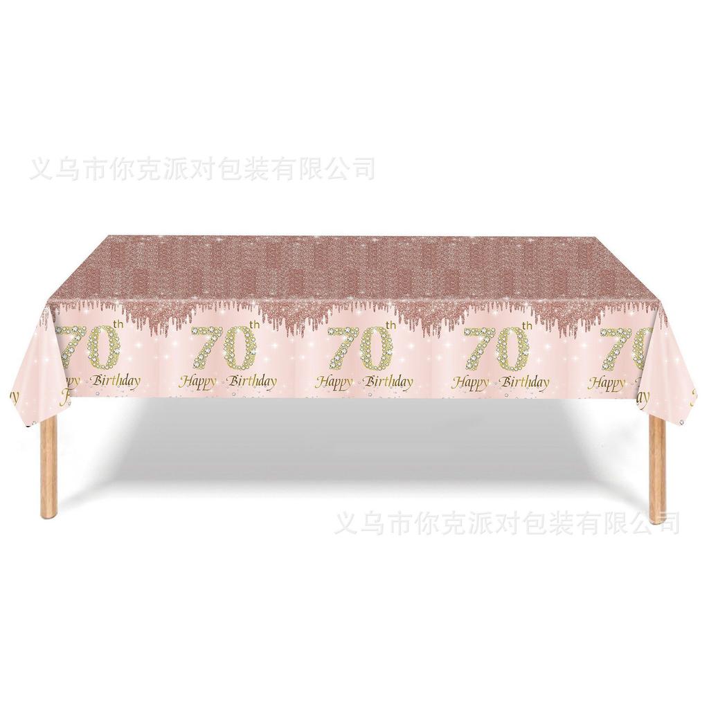 Rose Gold Diamond One-year-old Tablecloth for 18, 50 and 60 Years Old, One-time Party Tablecloth Theme Scene Decoration Props